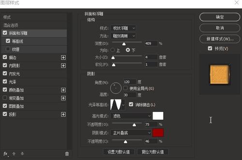 纽瓦克怎么办假证